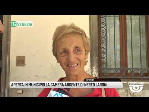 TG VENEZIA (16/07/2019) – APERTA IN MUNICIPIO LA CAMERA ARDENTE DI NEREO LARONI TG VENEZIA (16/07/2019) – APERTA IN MUNICIPIO LA CAMERA ARDENTE DI NEREO LARONI