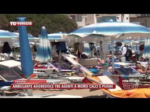 TG VENEZIA (12/09/2016) – NOTIZIE DI CRONACA DAL VENEZIANO TG VENEZIA (12/09/2016) – NOTIZIE DI CRONACA DAL VENEZIANO