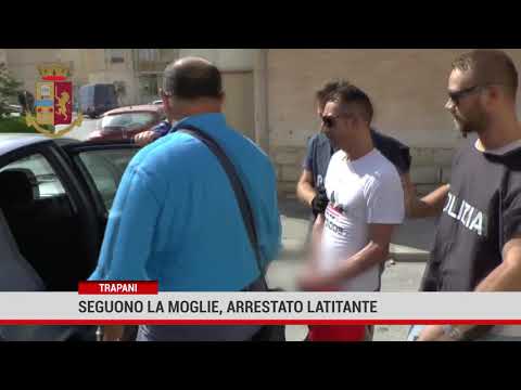 Evaso dai domiciliari, i Carabinieri seguono la moglie: arrestato Evaso dai domiciliari, i Carabinieri seguono la moglie: arrestato