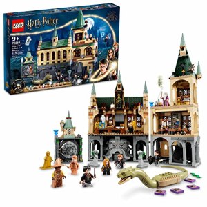 LEGO Harry Potter Hogwarts Chamber of Secrets 76389 Castle Toy with The Great Hall, 20th Anniversary