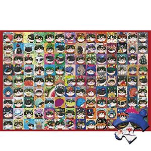 FFYUGO Adult Wooden Puzzles, Crazy Cats, Cats in Various Poses, Abstract Art (500-6000 Pieces),
