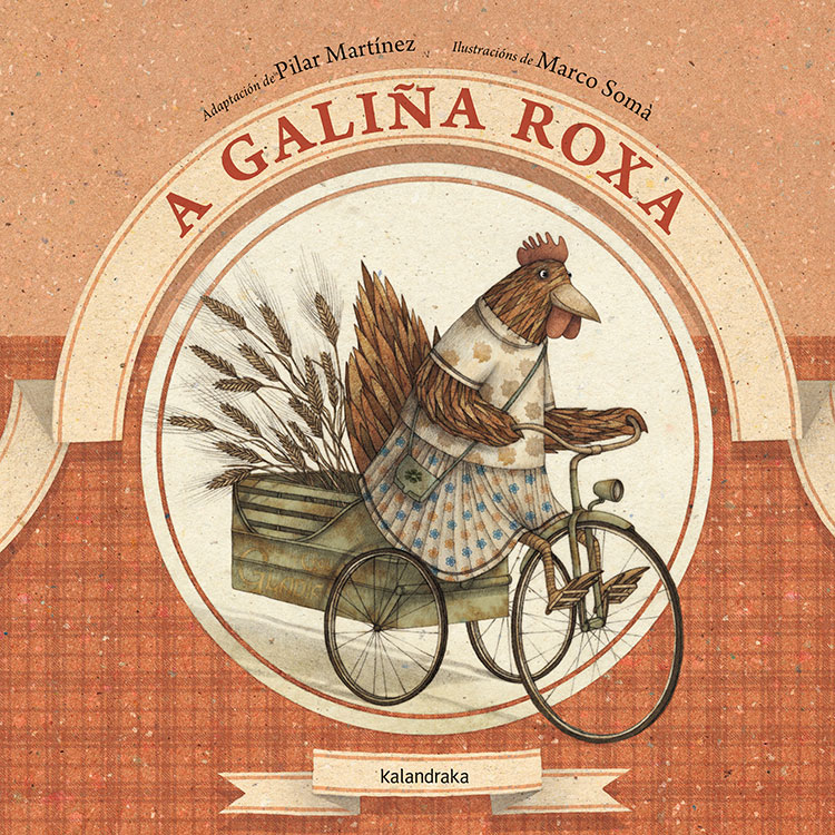 A galińa roxa