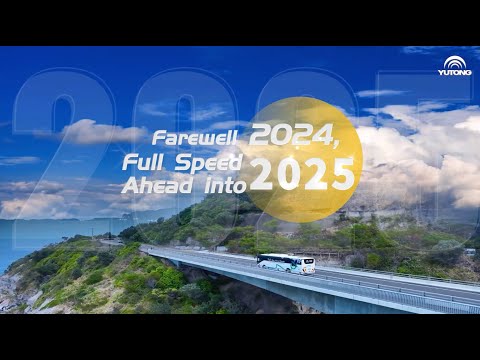 Yutong Bus Marks a Momentous Year in 2024 for Its International Business, Continuing Its Strong Innovation Drive Yutong Bus Marks a Momentous Year in 2024 for Its International Business, Continuing Its Strong Innovation Drive