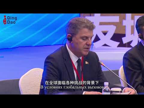 Global Mayors Dialogue took place in Qingdao Global Mayors Dialogue took place in Qingdao