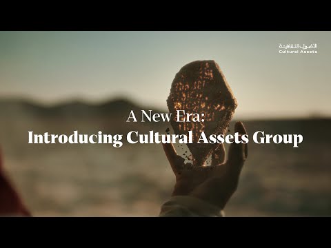 Saudi Arabia’s Largest Cultural Group Officially Launches in Riyadh Saudi Arabia’s Largest Cultural Group Officially Launches in Riyadh