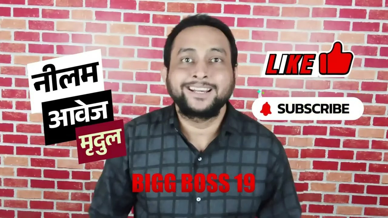 Bigg Boss 19: Nominations Drama Unfolds – Who’s Safe and Who’s at Risk? Bigg Boss 19: Nominations Drama Unfolds – Who’s Safe and Who’s at Risk?