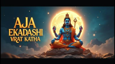 Aja Ekadashi Vrat Katha: Raja Harishchandra Ki Kahani Aja Ekadashi Vrat Katha: Raja Harishchandra Ki Kahani