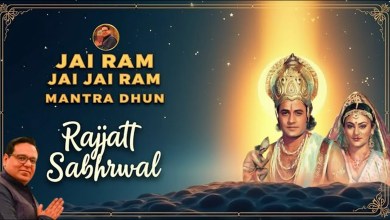 Jai Ram Jai Ram Jai Jai Ram Mantra Dhun by Rajjatt Sabhrwal Jai Ram Jai Ram Jai Jai Ram Mantra Dhun by Rajjatt Sabhrwal