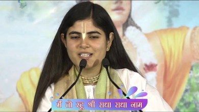 Main to rattu Shri Radha Radha naam Lyrics in Hindi and English Main to rattu Shri Radha Radha naam Lyrics in Hindi and English