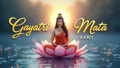 New Latest Mata Gayatri Aarti Lyrics in Hindi English New Latest Mata Gayatri Aarti Lyrics in Hindi English