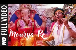 Mourya Re Don Movie Lyrics in Hindi English Mourya Re Don Movie Lyrics in Hindi English