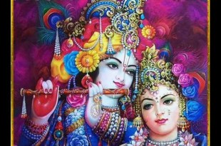 Chhabilo Mero Kanha Byahan Jaye Bhajan Lyrics in Hindi English Chhabilo Mero Kanha Byahan Jaye Bhajan Lyrics in Hindi English