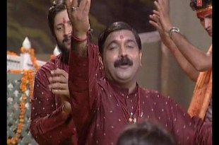 Devghar Biraje Gora Saath Baba Bhola Nath Bhajan Lyrics Devghar Biraje Gora Saath Baba Bhola Nath Bhajan Lyrics