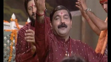 Devghar Biraje Gora Saath Baba Bhola Nath Bhajan Lyrics Devghar Biraje Gora Saath Baba Bhola Nath Bhajan Lyrics