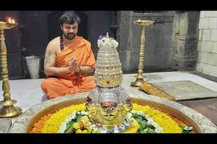 Satya Sanatan Sundar Har Mahadev Aarti Lyrics in Hindi English Satya Sanatan Sundar Har Mahadev Aarti Lyrics in Hindi English