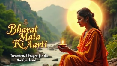 Bharat Mata Ki Aarti Lyrics in Hindi English Bharat Mata Ki Aarti Lyrics in Hindi English