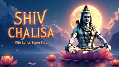 Shiv Chalisa Lyrics in Hindi, English and Meaning Shiv Chalisa Lyrics in Hindi, English and Meaning