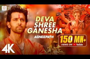 Deva Shree Ganesha Movie Song Lyrics in Hindi English Deva Shree Ganesha Movie Song Lyrics in Hindi English