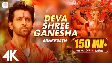 Deva Shree Ganesha Movie Song Lyrics in Hindi English Deva Shree Ganesha Movie Song Lyrics in Hindi English