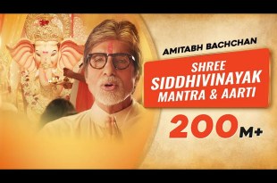 Shri Siddhivinayak Aarti Jai Dev Jai Dev Lyrics in Hindi English Shri Siddhivinayak Aarti Jai Dev Jai Dev Lyrics in Hindi English