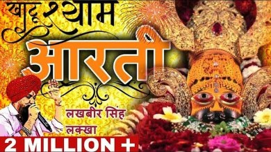 Khatu Shyam Aarti Lyrics in Hindi English Khatu Shyam Aarti Lyrics in Hindi English