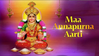 Annapurna Aarti Lyrics in Hindi English Annapurna Aarti Lyrics in Hindi English