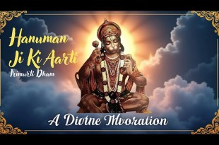 Hanuman Ji Ki Aarti Trimurtidham Lyrics in Hindi English Hanuman Ji Ki Aarti Trimurtidham Lyrics in Hindi English