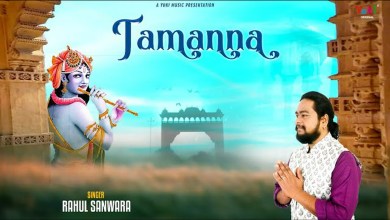 Hai Tamanna Mere Dil Ki Baba Yehi Bhajan Lyrics in Hindi English Hai Tamanna Mere Dil Ki Baba Yehi Bhajan Lyrics in Hindi English