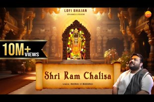 Ram Chalisa Lyrics with Meaning in English and Hindi Ram Chalisa Lyrics with Meaning in English and Hindi