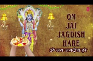 Om Jai Jagdish Hare Aarti Lyrics in Hindi English Om Jai Jagdish Hare Aarti Lyrics in Hindi English