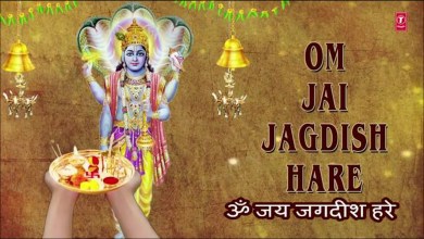 Om Jai Jagdish Hare Aarti Lyrics in Hindi English Om Jai Jagdish Hare Aarti Lyrics in Hindi English