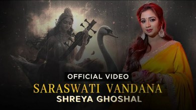 Maa Saraswati Vandana Lyrics in Hindi English Maa Saraswati Vandana Lyrics in Hindi English
