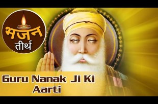 Guru Nanak Aarti Lyrics in Hindi English Guru Nanak Aarti Lyrics in Hindi English