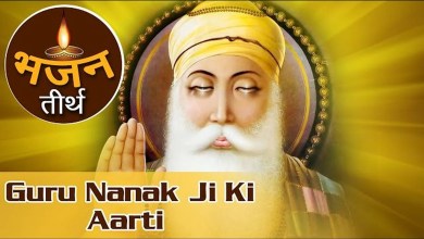 Guru Nanak Aarti Lyrics in Hindi English Guru Nanak Aarti Lyrics in Hindi English