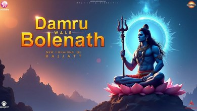 Humko Yeh Too Bata Damru Wale Bhajan by Rajjatt Sabhrwal Humko Yeh Too Bata Damru Wale Bhajan by Rajjatt Sabhrwal