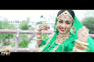 Ai Mata Re Mandir Mai Bhajan Lyrics in Hindi English Ai Mata Re Mandir Mai Bhajan Lyrics in Hindi English