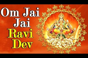 Shri Surya Dev – Jai Jai Ravidev Lyrics in Hindi English Shri Surya Dev – Jai Jai Ravidev Lyrics in Hindi English
