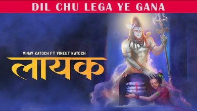Insaan Banakar Bheja Jisne Bhajan Lyrics in Hindi English Insaan Banakar Bheja Jisne Bhajan Lyrics in Hindi English