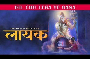 Insaan Banakar Bheja Jisne Bhajan Lyrics in Hindi  English Insaan Banakar Bheja Jisne Bhajan Lyrics in Hindi  English