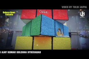 Babosa Main Hoon Patang Tere Hathon Bhajan Lyrics in English Babosa Main Hoon Patang Tere Hathon Bhajan Lyrics in English