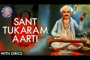 Tukaram Aarti Lyrics in Hindi English Tukaram Aarti Lyrics in Hindi English