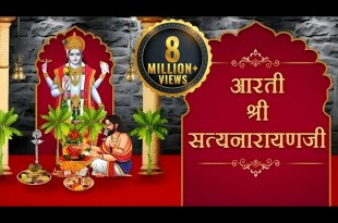 Shri Satyanarayan Ji Ki Aarti Lyrics in Hindi English Shri Satyanarayan Ji Ki Aarti Lyrics in Hindi English