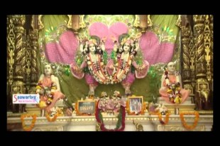 Banke Bihari Mujhko Dena Sahara Bhajan Lyrics in Hindi English Banke Bihari Mujhko Dena Sahara Bhajan Lyrics in Hindi English