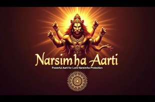 Narasimha Bhagwan Aarti Lyrics in Hindi English Narasimha Bhagwan Aarti Lyrics in Hindi English