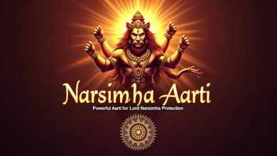 Narasimha Bhagwan Aarti Lyrics in Hindi English Narasimha Bhagwan Aarti Lyrics in Hindi English