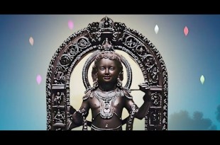 Hey Dashrath Nandan Ram Bhajan Lyrics in Hindi  English Hey Dashrath Nandan Ram Bhajan Lyrics in Hindi  English