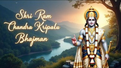 Shri Ram Stuti Ram Aarti Lyrics in Hindi English Shri Ram Stuti Ram Aarti Lyrics in Hindi English
