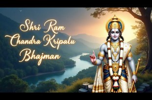 Shri Ram Stuti Ram Aarti Lyrics in Hindi English Shri Ram Stuti Ram Aarti Lyrics in Hindi English