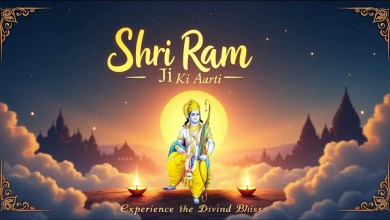 Shri Ramchandra Ji Ki Aarti Lyrics in English and Hindi with Meaning Shri Ramchandra Ji Ki Aarti Lyrics in English and Hindi with Meaning