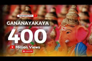 Ekadantaya Vakratundaya Gauri Tanaya Dhimi Lyrics in English Hindi Ekadantaya Vakratundaya Gauri Tanaya Dhimi Lyrics in English Hindi